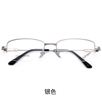 Metal myopia eyeglass frame 5008Men's optical eyes Memory large frame eyeglass frame