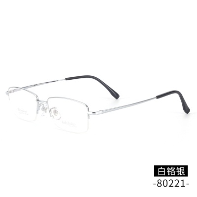 Men's half frame eyeglass frame Titanium Business Myopia Glasses80221 Titanium frame glasses frame