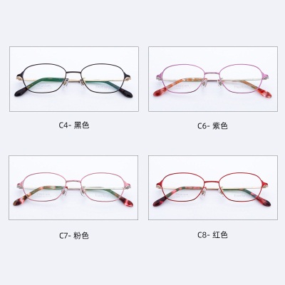 LIGHTWEIGHTBTitanium eyeglass frame  Fashionable high myopia new frame62555Ladies' Full Frame Mirror Frame