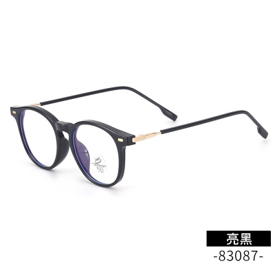 Transparent rice nail flat mirror, internet famous same model83087Computer goggles retro studenttr90reading glasses