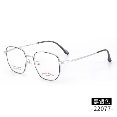 Wide edge silk retro glasses Shenzhen electroplated polygonal ball opening frame 22077Men's and women's slim face flat glasses frame