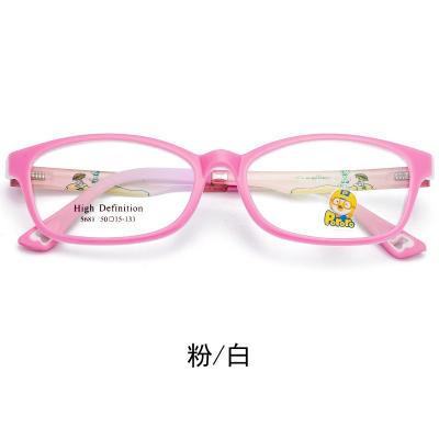 fashiontr90Glasses for children with myopia, ultra light frame5681 Multi-color eyeglass frame Teenage eyeglass frames
