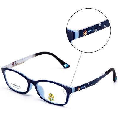 New semi titanium eyeglass frame for men Nearsighted glasses frame, commercial titanium frame, full frame retro glasses, flat lens