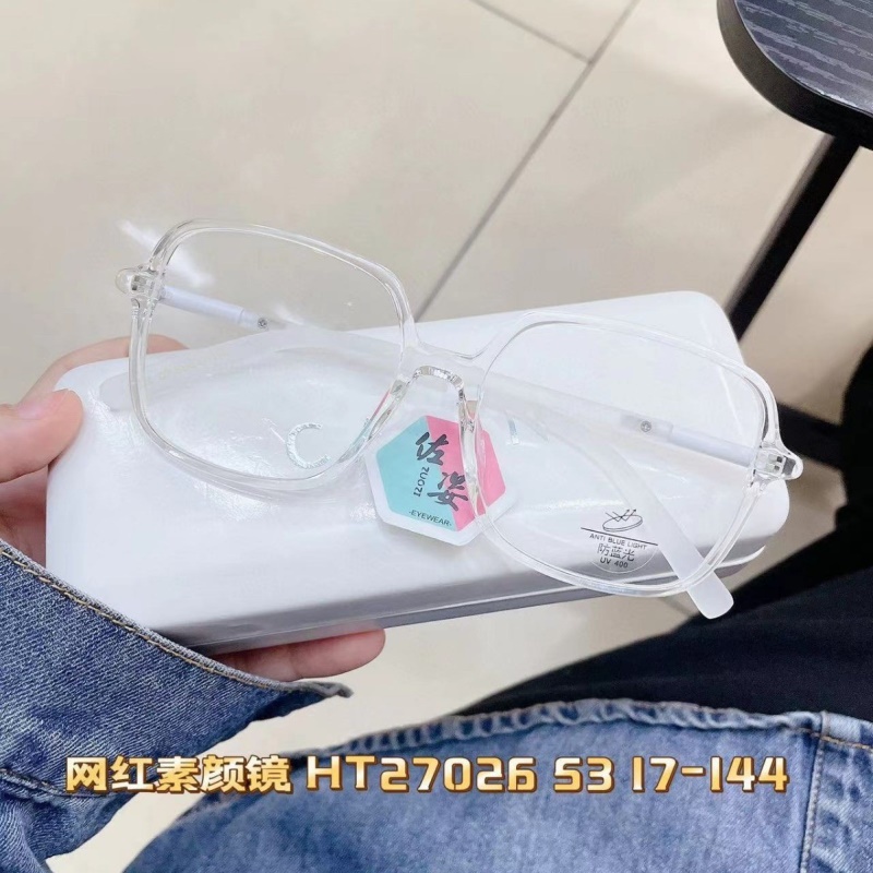 新款TR90抖音同款男可配度数防蓝光平光镜素颜女眼镜框书呆子眼镜