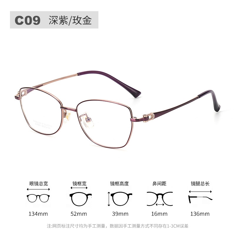 新款超轻眼镜框素颜近视眼镜女全框7009丹阳多边形商务眼镜架钛