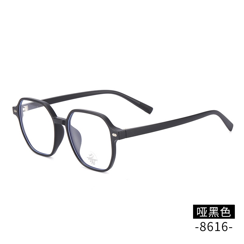 抖音网红透明眼镜框8616复古平光镜铆钉显瘦学生tr90防蓝光眼镜