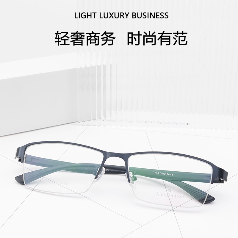 新款金属眼镜框加宽腿丹阳厂家批发半框近视镜架男款钢皮大脸镜框