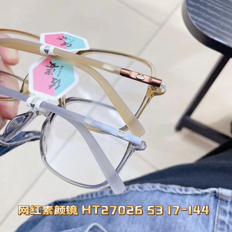 新款TR90抖音同款男可配度数防蓝光平光镜素颜女眼镜框书呆子眼镜