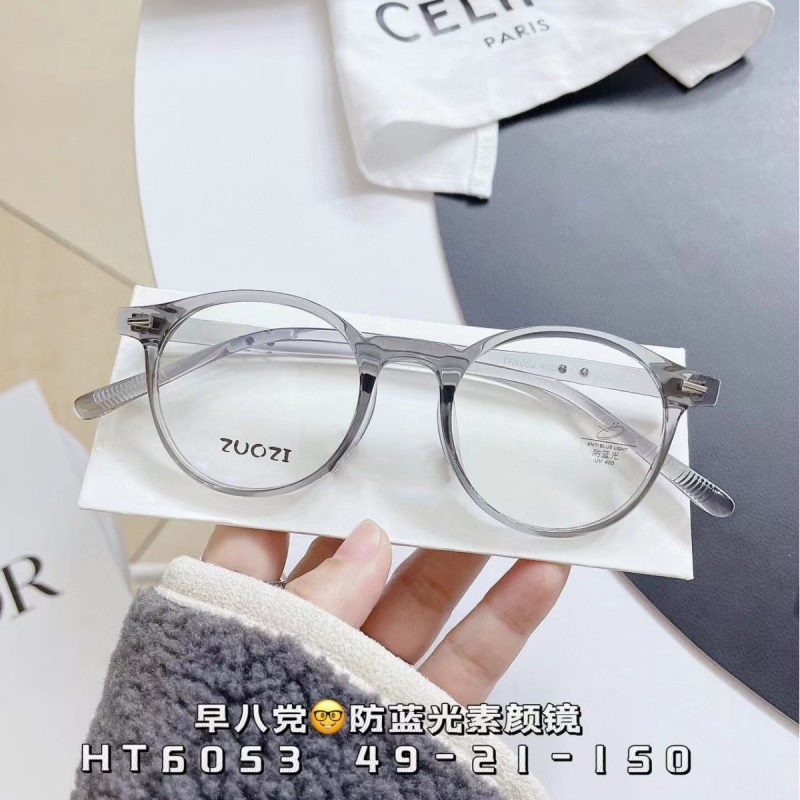 新款TR90透明小红书同款男可配度数圆形镜框批发素颜显瘦平光镜女