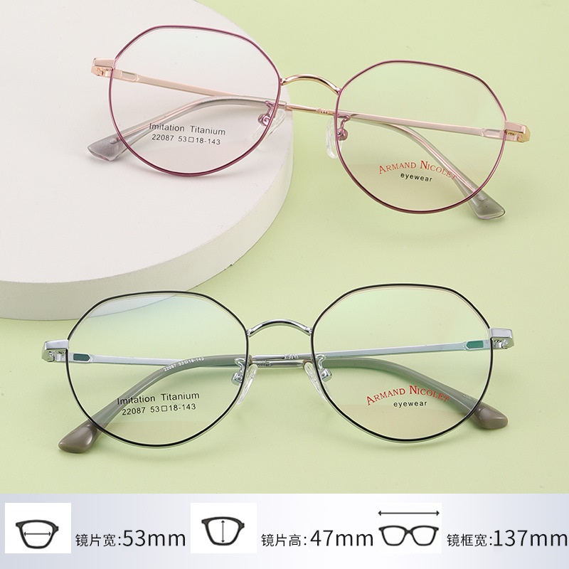 多色小红书复古眼镜 深圳电镀多边形开球镜架22087男女式平光眼镜