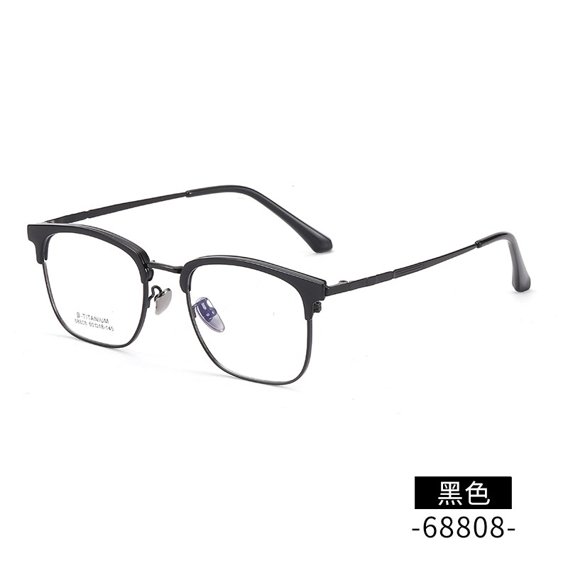 新款无磁钛眉毛眼镜架 时尚眉线框68808小红书潮复古黑框眼镜批发