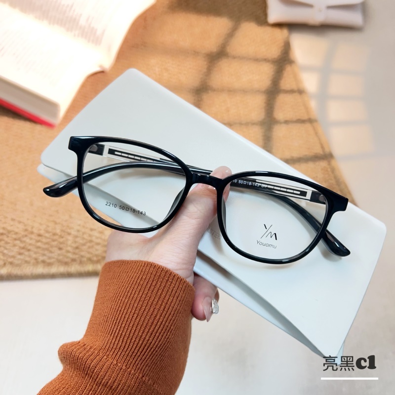 时尚新款透明水晶tr腿眼镜批发2210小红书近视眼镜框TR90眼镜架