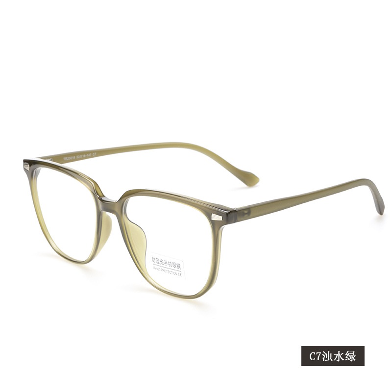 【友顺】电脑镜成品平光镜23018男女TR护目镜 tr90防蓝光眼镜