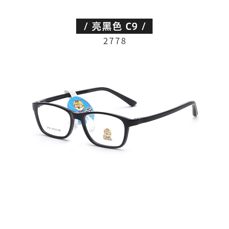 TR90儿童眼镜框架近视女硅胶鼻托2778可爱学生架男韩版透明色系