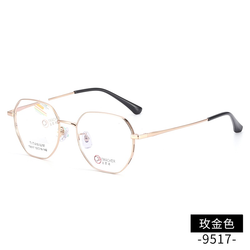 男女士镂空复古眼镜 钛架多边形镜框9517 开球近视眼镜全框批发