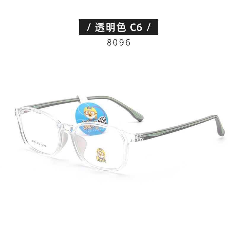 新款小红书透明 波鲁鲁儿童近视散光眼镜批发8096 双色硅胶眼镜框