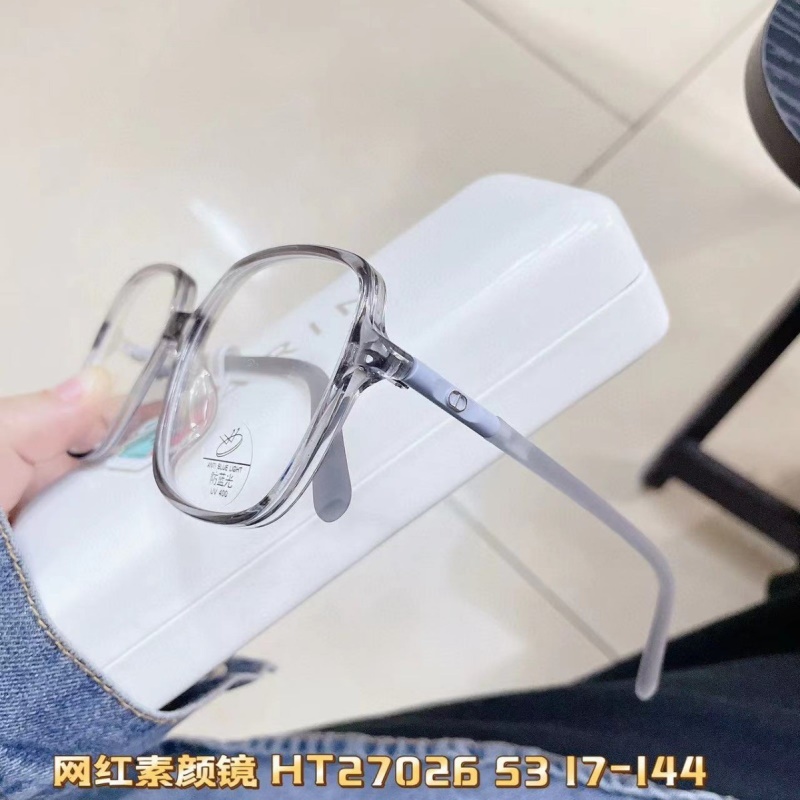 新款TR90抖音同款男可配度数防蓝光平光镜素颜女眼镜框书呆子眼镜