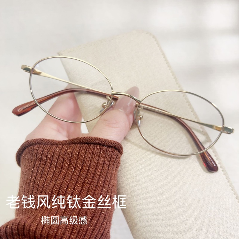 高级老钱风素颜眼镜椭圆平光镜丹阳眼镜工厂店08165纯钛金丝眼镜