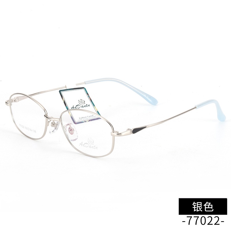 时尚 新款近视眼镜框77022厂家批发可做渐近片女士超轻金属眼镜架