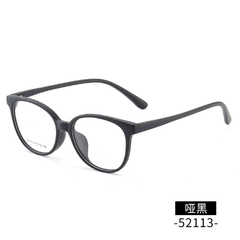 【友顺】近视眼镜tr90批发52113金属牙全框眼镜男女士TR眼镜架