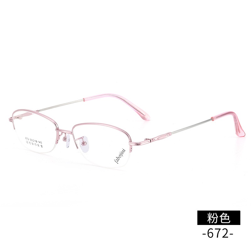 高启兰同款女式记忆架丹阳眼镜批发672半框可配渐进老花眼镜新款