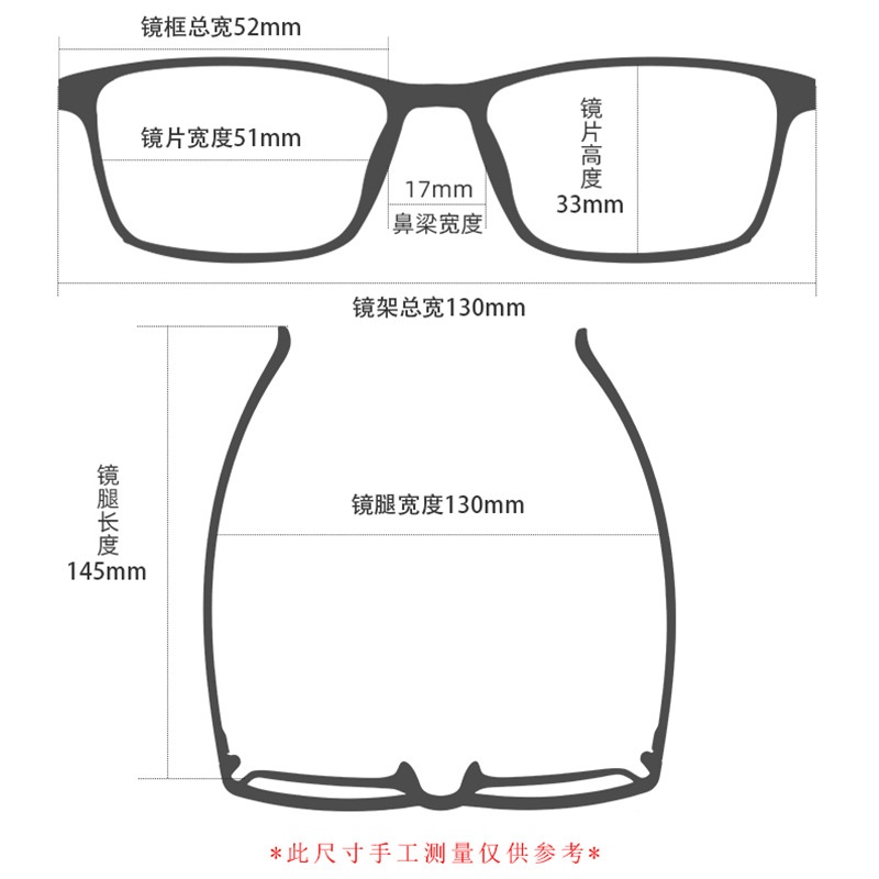 【友顺】全框钢板眼镜小号框架方框眉毛镜架16039超轻配高度眼镜