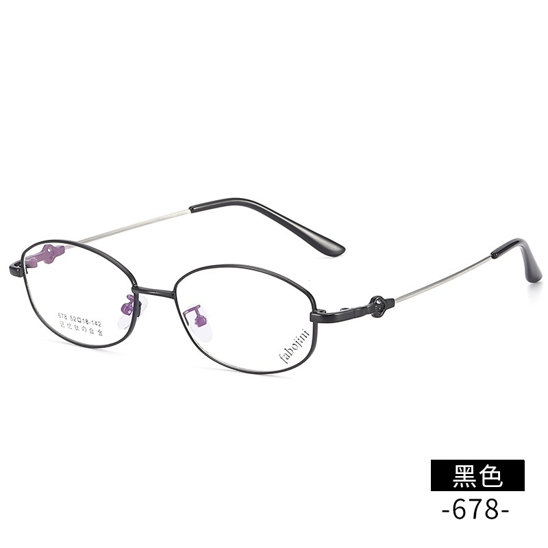 超弹眼镜架记忆钛批发 678全框金属丹阳眼镜渐进装配老花眼镜框女