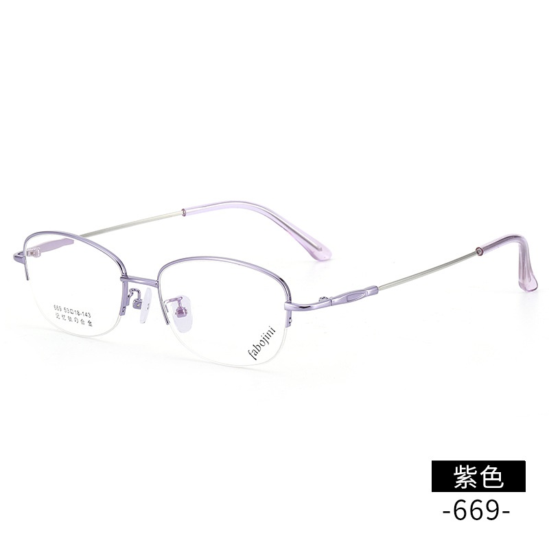 新款眼镜架记忆钛镜架 669半框金属光学丹阳眼镜渐进老花眼镜框女