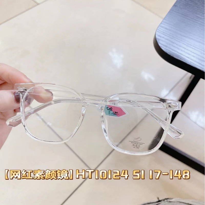 爆款网红眼镜框tr90素颜眼镜架大框显瘦潮流平光眼镜框架新款批发