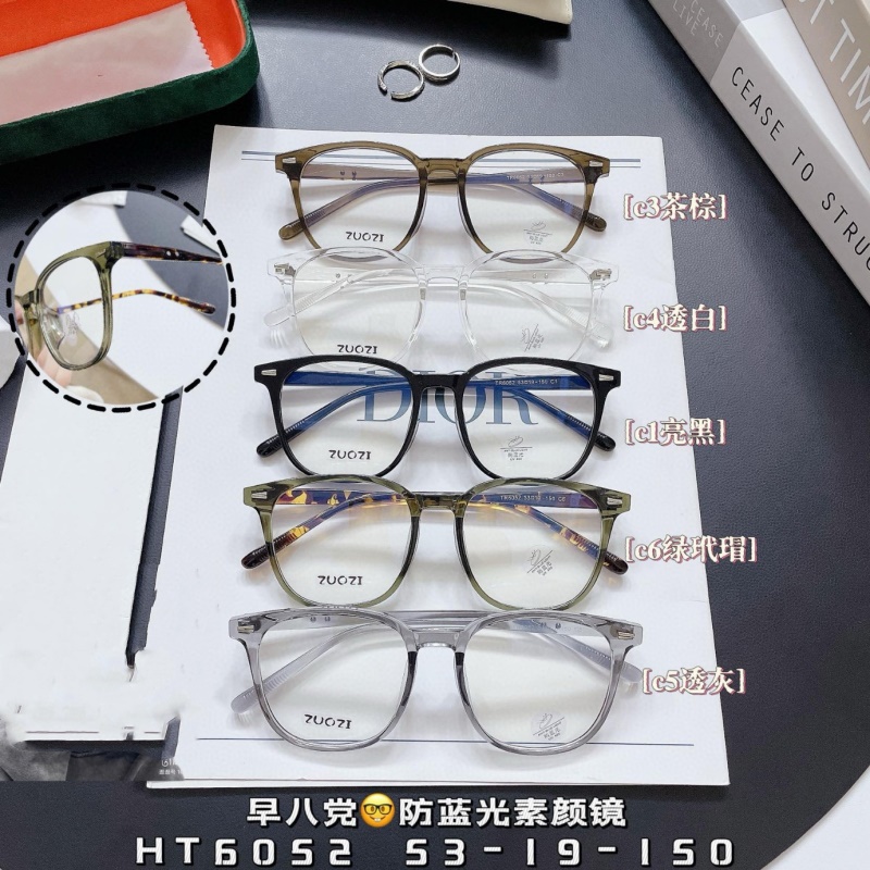 新款TR90透明小红书同款男可配度数方形镜框批发素颜显瘦平光镜女