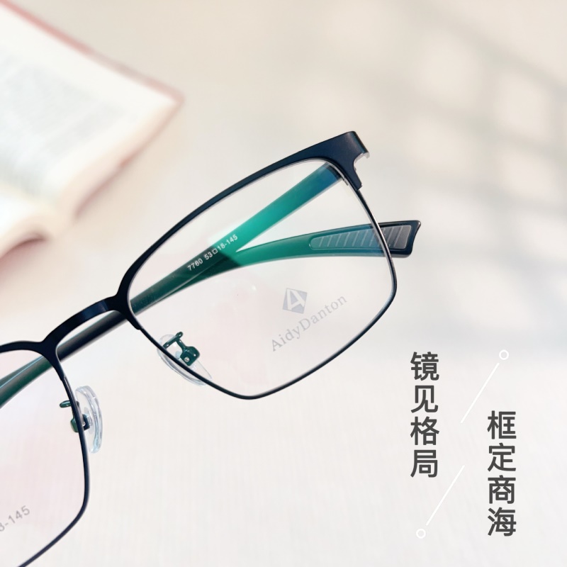 跨境批发钢板眼镜架7760男士金属休闲全框架丹阳塑钢腿眼镜架厂家