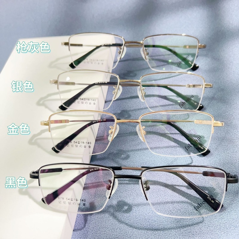 友顺丹阳眼镜工厂店记忆钛眼镜架男士金属光学眼镜半框老花眼镜框