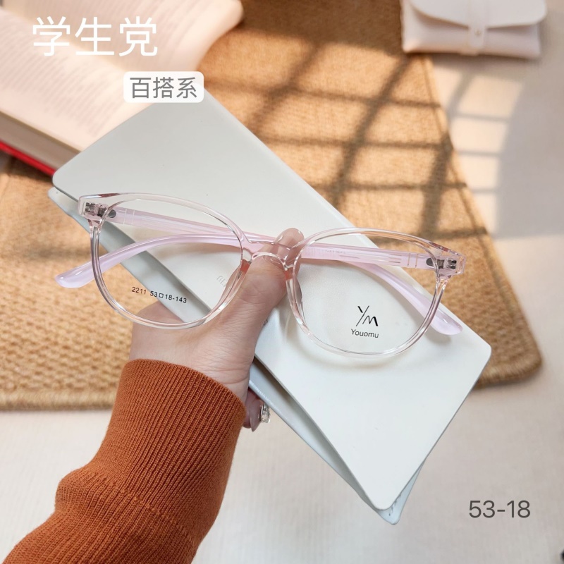 新款圆形近视眼镜tr90男女士学生款2211全框架眼镜金属铰链TR镜架