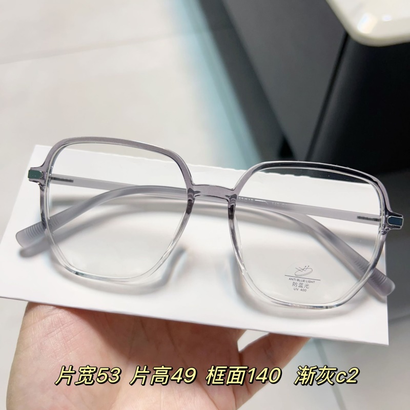透明平光镜网红小红书同款8673 电脑护目镜复古时尚tr90防蓝光