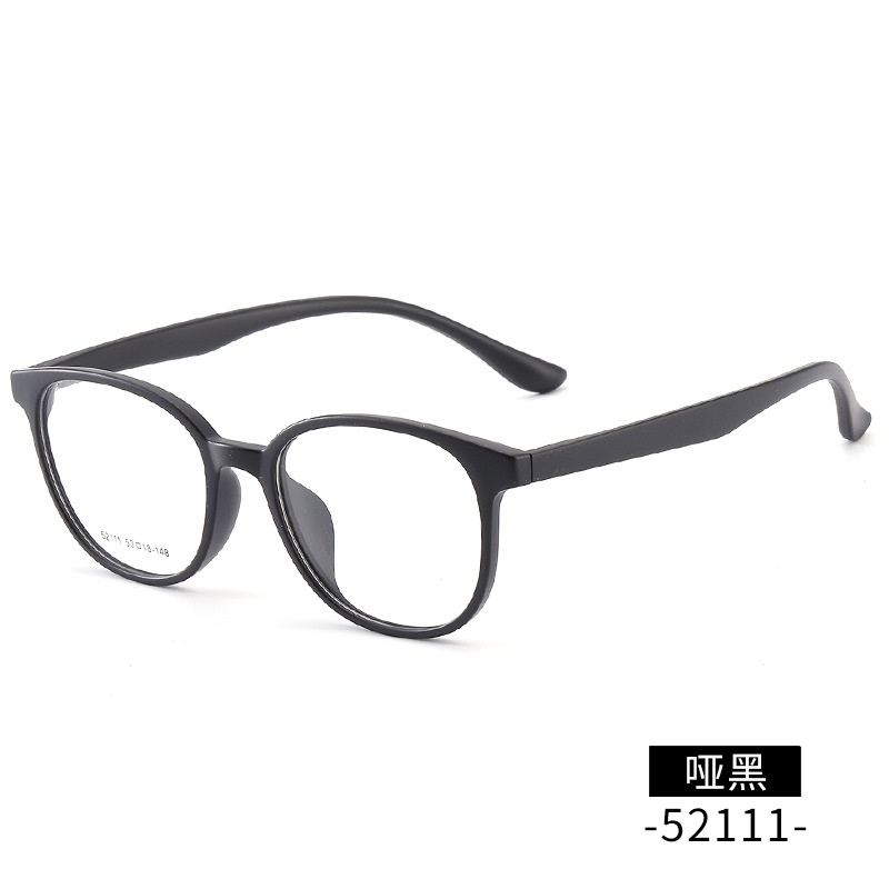 【友顺】丹阳近视眼镜tr男女同款52111小红书种草眼镜 TR90镜架