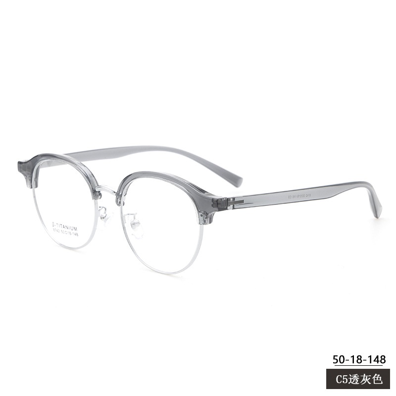 男女士圆形眉毛眼镜框时尚小红书种草8742TR90眉线黑框复古架批发