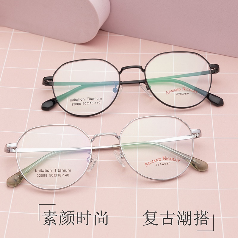 开球复古眼镜架22088宽边丝平光镜高端电镀时尚男女士镜框批发