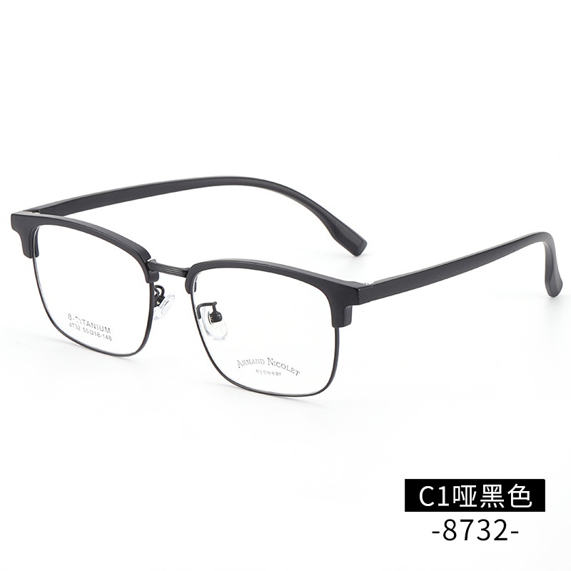 男女士TR90眉毛框架 时尚网红同款8732眉线架潮款黑框眼镜 复古