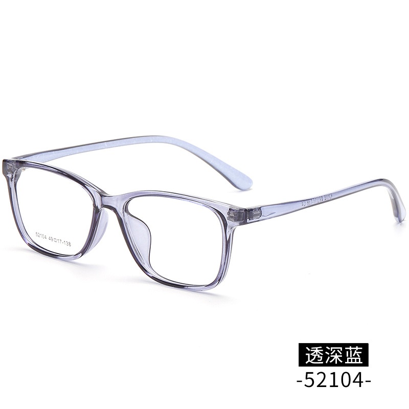 丹阳方形近视眼镜tr男女款小号52104全框架眼镜 TR90镜架金属铰链