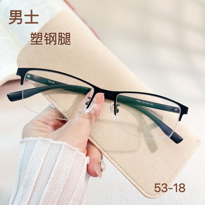 钢板眼镜架跨境批发7762男士金属休闲半框架丹阳光学眼镜架厂家