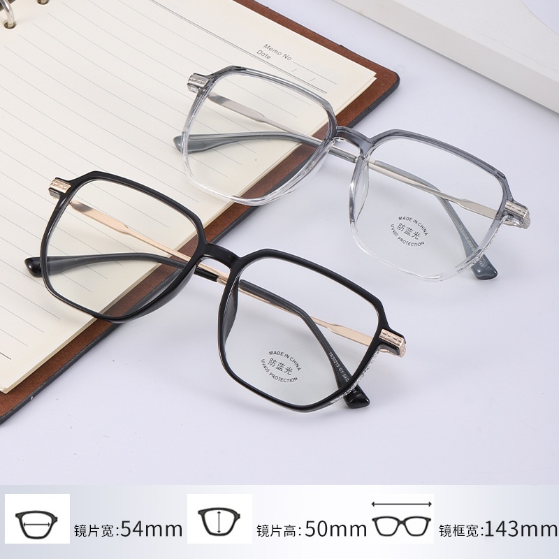 透明镶钻粉平光镜网红同款30215 电脑护目镜复古时尚tr90防蓝光