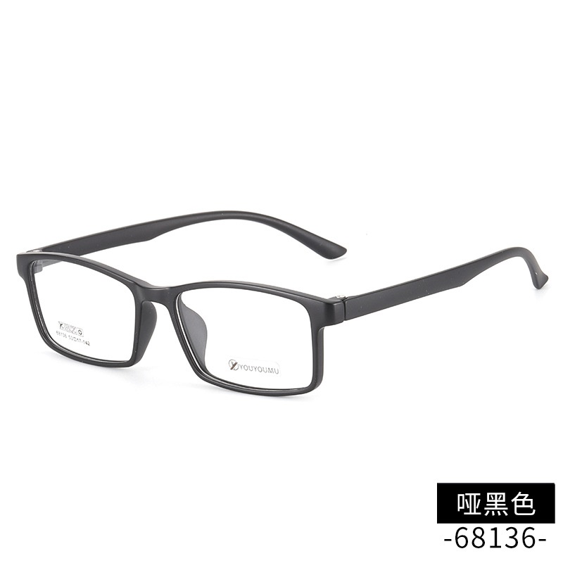 方形tr近视眼镜批发68136友顺中号全框架眼镜男女超轻眼镜架TR90