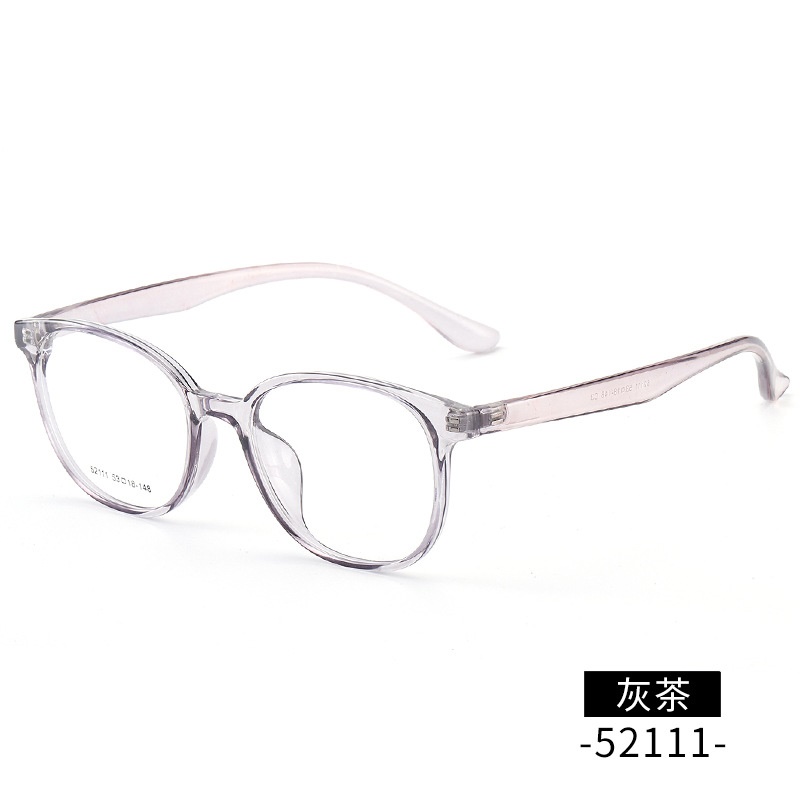 【友顺】丹阳近视眼镜tr男女同款52111小红书种草眼镜 TR90镜架