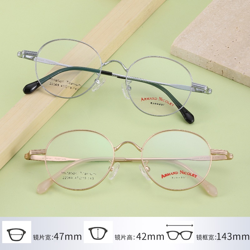 万年龟形状复古眼镜框 平光镜22069双色韩版日系圆框眼镜 配高度