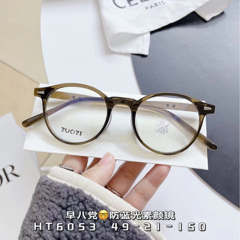 新款TR90透明小红书同款男可配度数圆形镜框批发素颜显瘦平光镜女