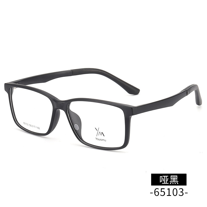 丹阳近视眼镜男批发65103男款超轻大脸镜框全框架tr90眼镜框