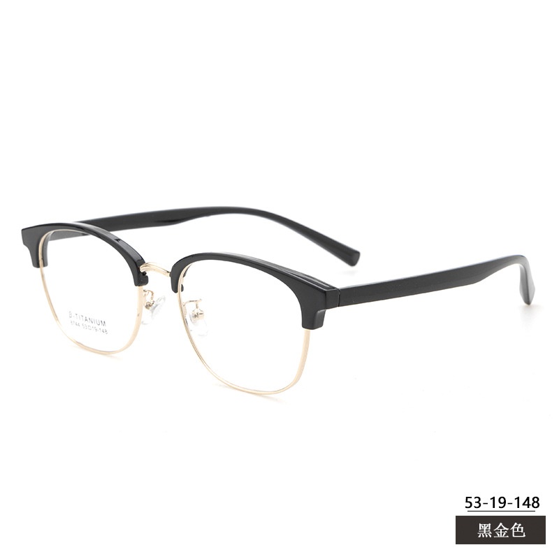 男女士眉毛眼镜框架 时尚小红书同款8744TR90眉线黑框复古架配眼