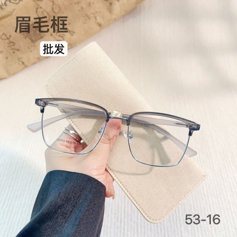 新款时尚眉毛眼睛框近视眉线框16053斯文柳丁全框TR90眉毛眼镜架