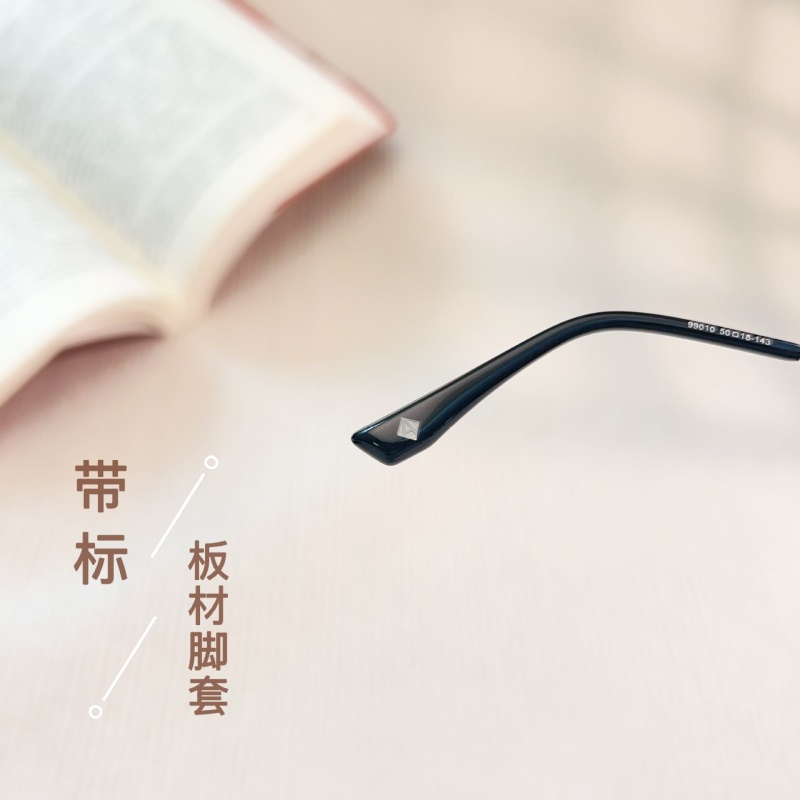 金属眼镜框一体宽边记忆钛架99010超弹腿合金眼镜工厂量大批发