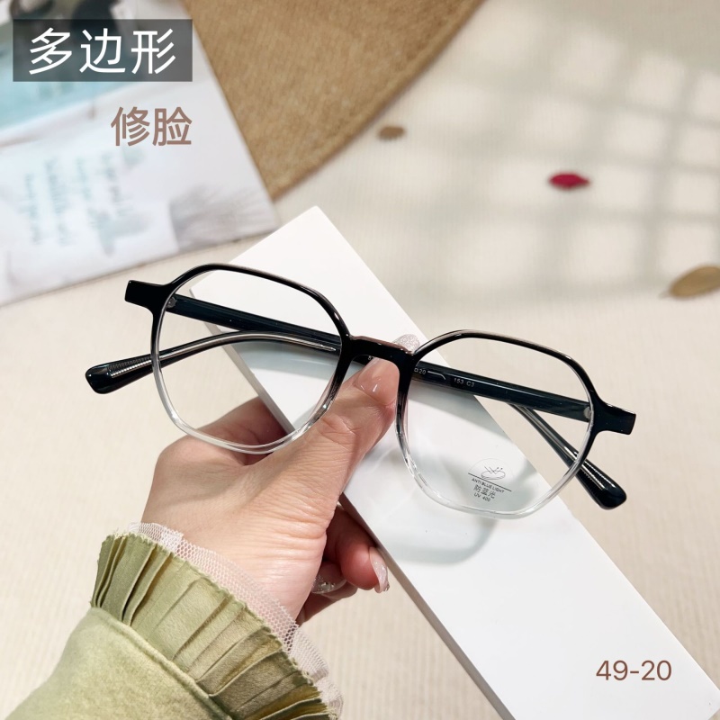 友顺学生潮款平光镜8742电脑护目镜多边形复古近视眼镜 tr90